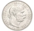 Монета 5 крон 1900 года Венгрия (Артикул K11-86860)