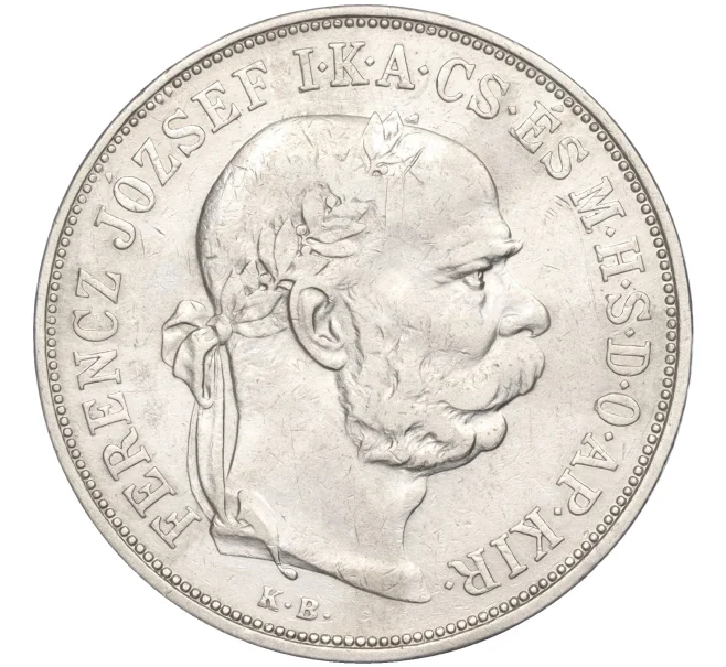 Монета 5 крон 1900 года Венгрия (Артикул K11-86860)
