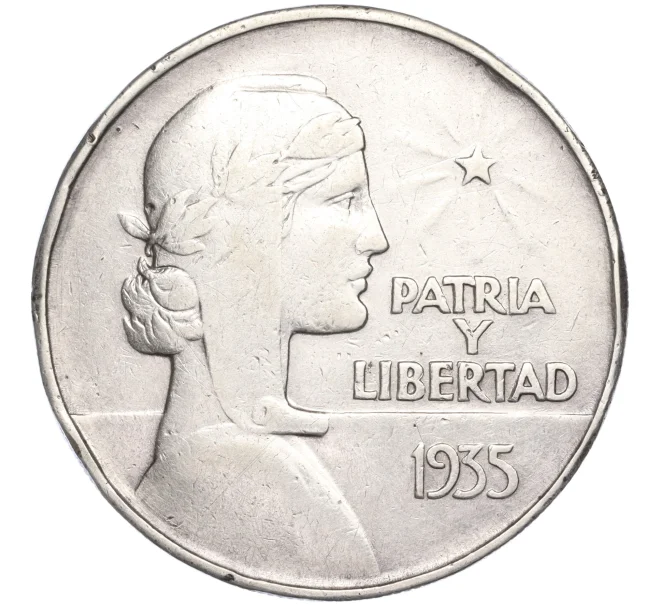 Монета 1 песо 1935 года Куба (Артикул K11-86861)