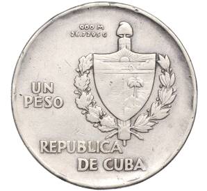1 песо 1935 года Куба