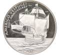 5 долларов 2012 года Острова Кука «500 лет со дня смерти Америго Веспуччи» (Артикул K11-86862)