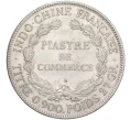 Монета 1 пиастр 1922 года Французский Индокитай (Артикул K11-86866)