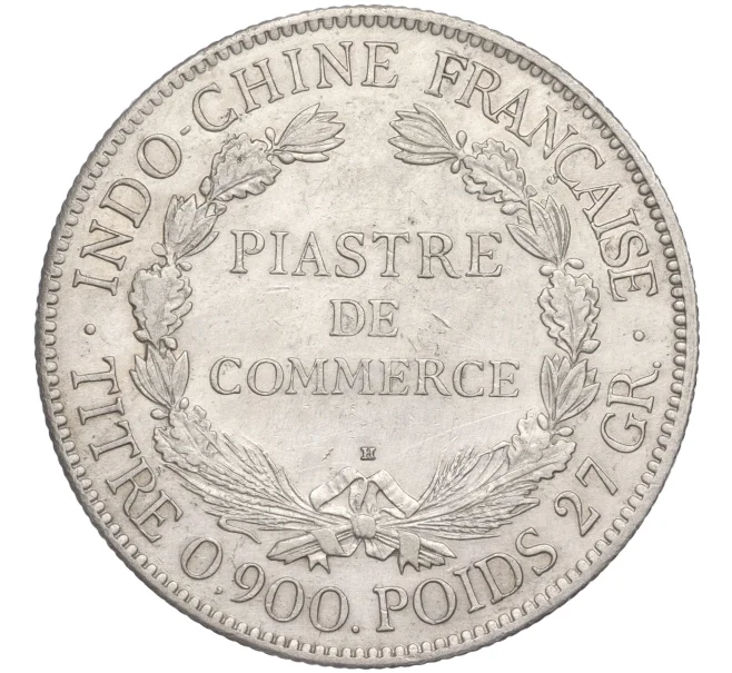 Монета 1 пиастр 1922 года Французский Индокитай (Артикул K11-86866)