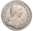 Монета 1/2 дукатона 1753 года Австрийские Нидерланды (Артикул K11-86868)