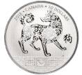 Монета 10 долларов 2018 года Канада «Год собаки» (Артикул K11-86869)