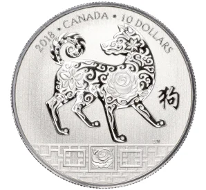10 долларов 2018 года Канада «Год собаки»