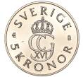 Монета 5 крон 1995 года Швеция «50 лет ООН» (Артикул M2-60316)