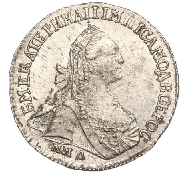 Монета 15 копеек 1769 года ММД (Артикул: M1-50162) — Фото №1