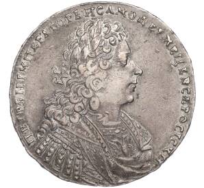 1 рубль 1728 года — Фото №1