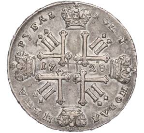 1 рубль 1728 года — Фото №2