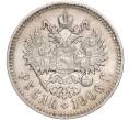 Монета 1 рубль 1906 года (ЭБ) (Артикул: M1-50165) — Фото №1