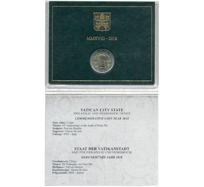 Монета 2 евро 2018 года Ватикан «50 лет со дня смерти Падре Пио» (Артикул M2-60336)