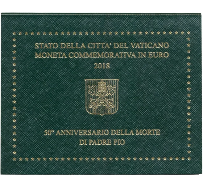 Монета 2 евро 2018 года Ватикан «50 лет со дня смерти Падре Пио» (Артикул M2-60336)