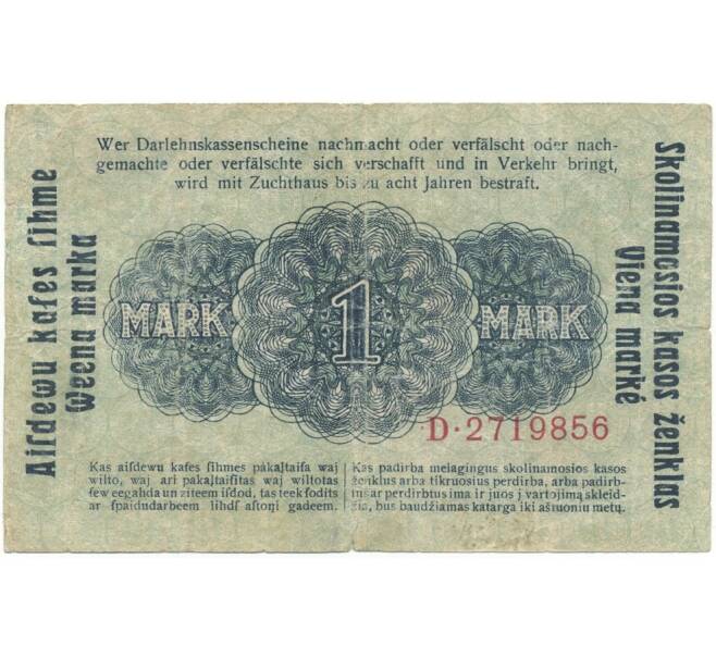 Банкнота 1 марка 1918 года Германская оккупация Литвы — город Ковно (Каунас) (Артикул K11-86963)