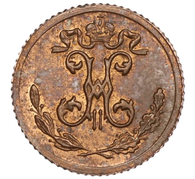 Монета 1/4 копейки 1899 года СПБ (Артикул K11-87058)