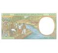 1000 франков Центральная Африка — N (Гвинея) (Артикул B2-1036)