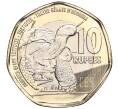 Монета 10 рупий 2018 года Сейшелы (Артикул K11-87122)