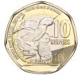Монета 10 рупий 2018 года Сейшелы (Артикул K11-87123)