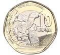 Монета 10 рупий 2018 года Сейшелы (Артикул K11-87124)