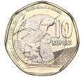 Монета 10 рупий 2018 года Сейшелы (Артикул K11-87125)