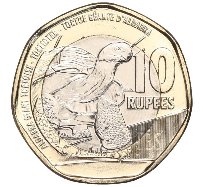 Монета 10 рупий 2018 года Сейшелы (Артикул K11-87125)