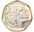 Монета 10 рупий 2018 года Сейшелы (Артикул K11-87128)