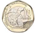 Монета 10 рупий 2018 года Сейшелы (Артикул K11-87130)