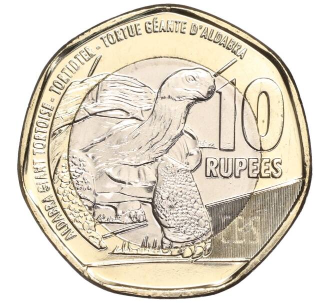 Монета 10 рупий 2018 года Сейшелы (Артикул K11-87130)