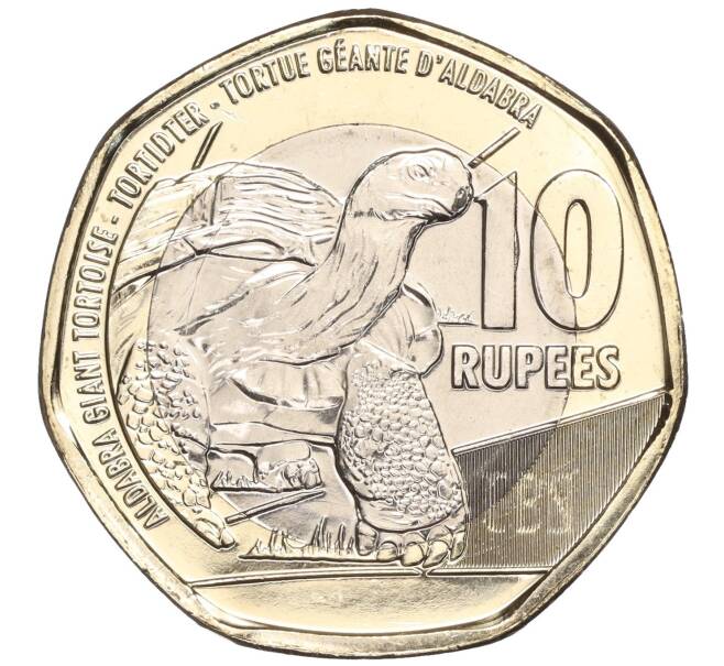Монета 10 рупий 2018 года Сейшелы (Артикул K11-87131)