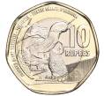 Монета 10 рупий 2018 года Сейшелы (Артикул K11-87132)