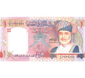 1 риал 2005 года — Фото №1