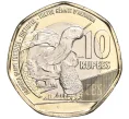 Монета 10 рупий 2018 года Сейшелы (Артикул K11-87134)