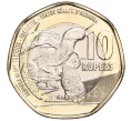 Монета 10 рупий 2018 года Сейшелы (Артикул K11-87137)