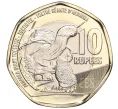 Монета 10 рупий 2018 года Сейшелы (Артикул K11-87138)