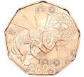 Монета 5 евро 2023 года Австрия «Пчелиный танец» (Артикул M2-60463)