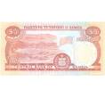 Банкнота 5 тала 2005 года Самоа (Артикул B2-1046)