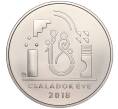 Монета 2000 форинтов 2018 года Венгрия «Год семьи» (Артикул M2-60344)