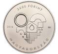 Монета 2000 форинтов 2018 года Венгрия «Год семьи» (Артикул M2-60344)