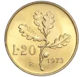 Монета 20 лир 1973 года Италия (Артикул M2-60345)