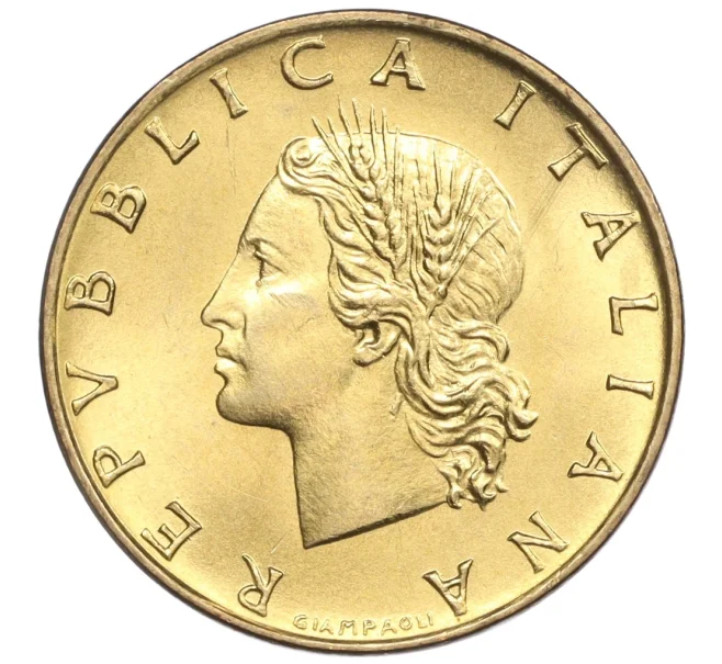 Монета 20 лир 1973 года Италия (Артикул M2-60345)