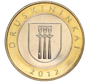 2 лита 2012 года Литва «Курорты Литвы — Друскининкай» — Фото №1