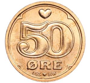 50 эре 2016 года Дания — Фото №2