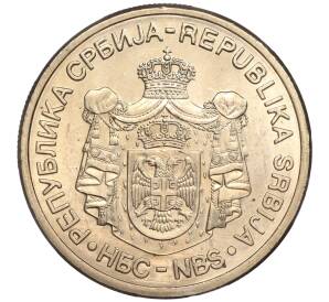 10 динаров 2009 года Сербия «XXV Универсиада в Белграде» — Фото №2