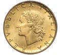 Монета 20 лир 1977 года Италия (Артикул M2-60362)