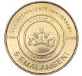 Монета 5 эмалангени 2008 года Свазиленд «40 лет независимости» (Артикул M2-60366)