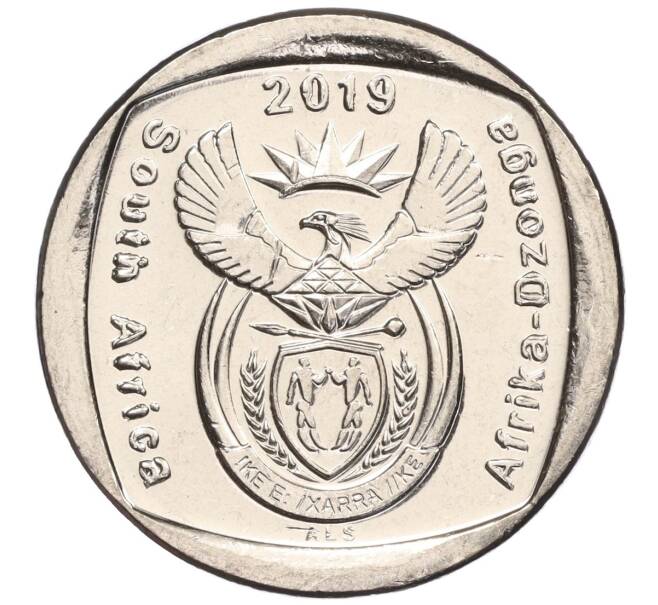 Монета 2 рэнда 2019 года ЮАР «25 лет конституционной демократии в Южной Африке — Права детей» (Артикул: M2-60367) — Фото №2