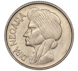 50 сен 1957 года Индонезия — Фото №2