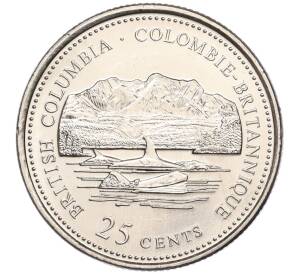 25 центов 1992 года Канада «125 лет Конфедерации Канада — Британская Колумбия» — Фото №1