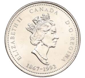 25 центов 1992 года Канада «125 лет Конфедерации Канада — Британская Колумбия» — Фото №2
