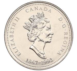 25 центов 1992 года Канада «125 лет Конфедерации Канада — Нью-Брансуик» — Фото №2